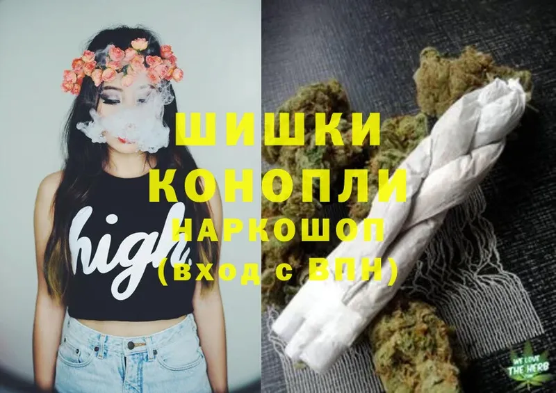 Марихуана OG Kush  Изобильный 